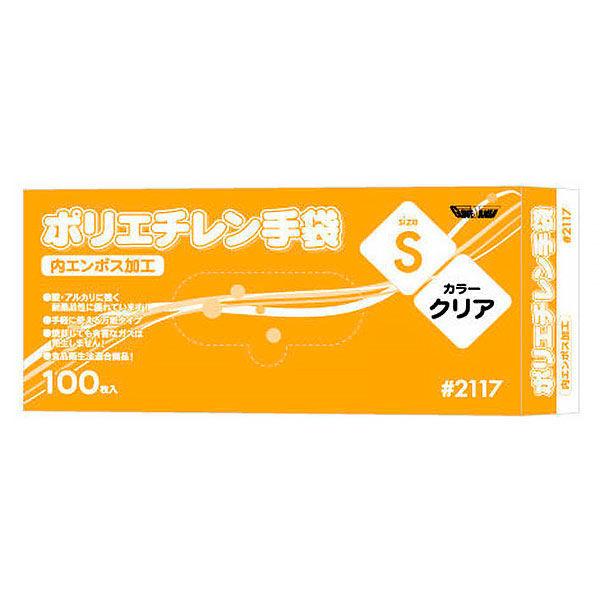 川西工業 手袋 - キッチン用品の人気商品・通販・価格比較 - 価格.com 川西工業 手袋 - キッチン用品の人気商品・通販・価格比較 - 価格.com