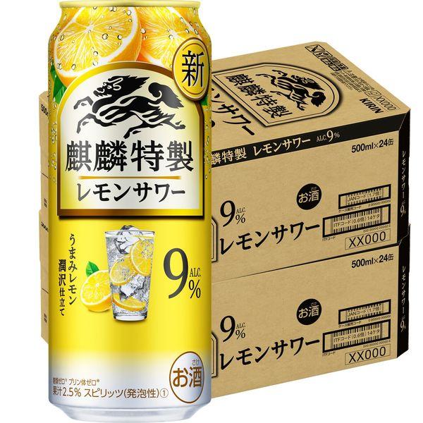 チューハイ 酎ハイ サワー 麒麟特製 ALC.9% レモンサワー 500ml 2ケース(48本) :X865587:LOHACO Yahoo!店 - 通販 - Yahoo!ショッピング チューハイ 酎ハイ サワー 麒麟特製 ALC.9% レモンサワー 500ml 2ケース(48本) :X865587:LOHACO Yahoo!店 - 通販 - Yahoo!ショッピング