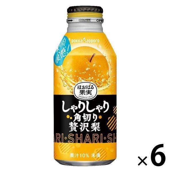 果実飲料 ポッカサッポロフードビバレッジ - ドリンクの人気商品・通販・価格比較 - 価格.com 果実飲料 ポッカサッポロフードビバレッジ - ドリンクの人気商品・通販・価格比較 - 価格.com