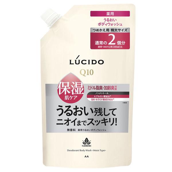 マンダム ルシード 薬用デオドラントボディウォッシュ うるおいタイプ 760ml 詰め替え用 (石鹸・ボディソープ) 価格比較 - 価格.com