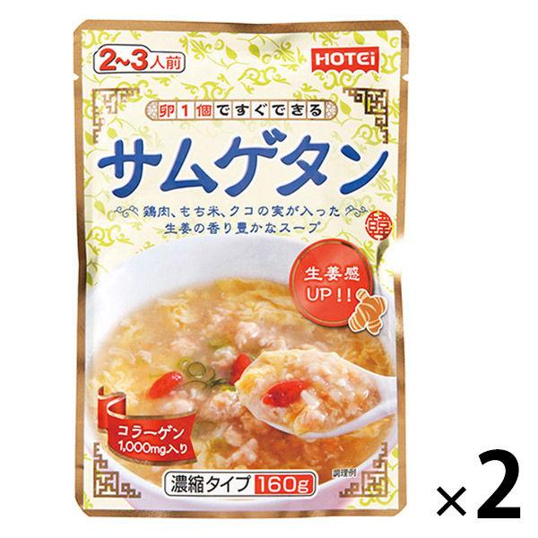 サムゲタン - 調味料の人気商品・通販・価格比較 - 価格.com サムゲタン - 調味料の人気商品・通販・価格比較 - 価格.com