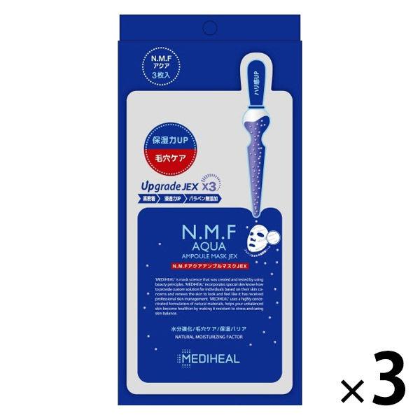 メディヒール シートマスク Nmfアクア 3枚入り 3 毛穴 バイオンジャパン 韓国コスメ Lohaco Paypayモール店 通販 Paypayモール