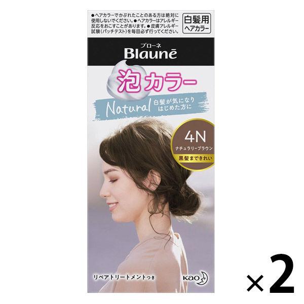 ブローネ 泡カラー 白髪染め 4n ナチュラリーブラウン 2個 花王 Lohaco Paypayモール店 通販 Paypayモール