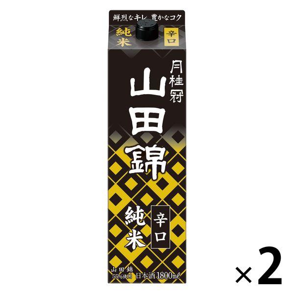 【セール】日本酒　山田錦純米　パック　1800ml　1.8L x 2本