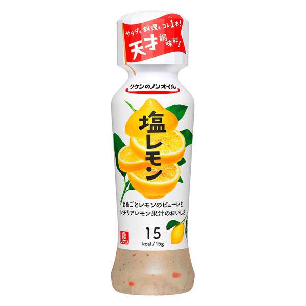 理研ビタミン リケンのノンオイル 塩レモン 1本 ドレッシング