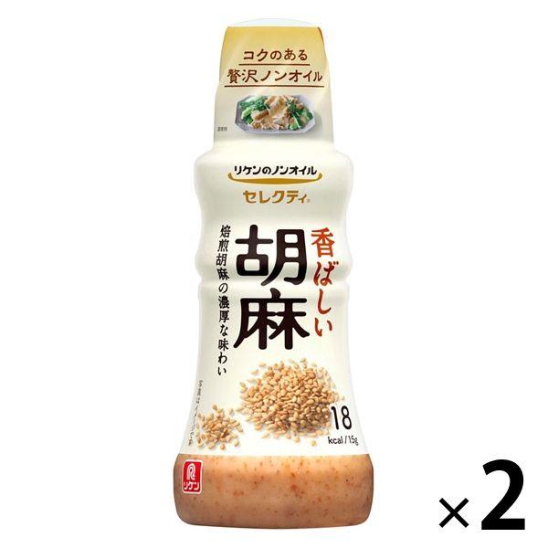リケン ノンオイルの人気商品・通販・価格比較 - 価格.com リケン ノンオイルの人気商品・通販・価格比較 - 価格.com