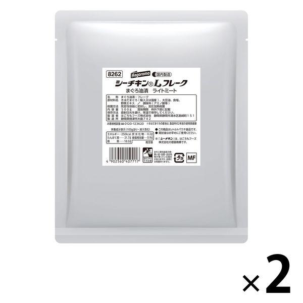 シーチキン 業務用の人気商品 通販 価格比較 価格 Com