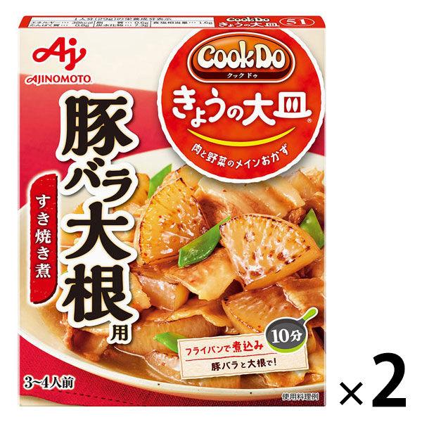 大根 - その他の調味料の人気商品・通販・価格比較 - 価格.com 大根 - その他の調味料の人気商品・通販・価格比較 - 価格.com