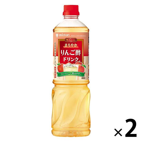 機能性表示食品 ヤマモリ GABAでリラックスりんご酢 3本1,614円 機能性表示食品 ヤマモリ GABAでリラックスりんご酢 3本1,614円