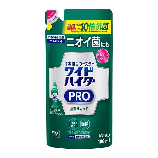 洗濯用漂白剤 ランキング41位 60位 人気売れ筋ランキング Yahoo ショッピング