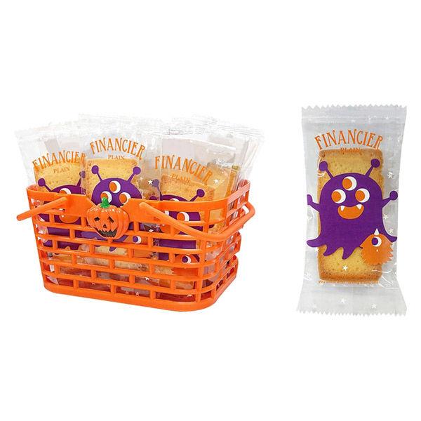 イズミクリエーション モンスターフィナンシェ プレーン 15袋 ハロウィン ギフト Lohaco Paypayモール店 通販 Paypayモール