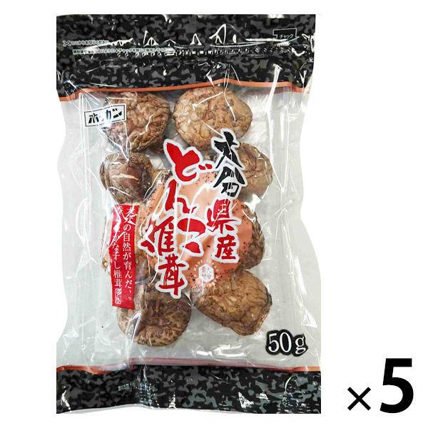 ホッカン 大分県産椎茸どんこ 50g 1袋