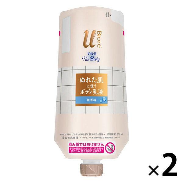 ビオレu ザ ボディ ぬれた肌に使うボディ乳液 無香料 つりさげパック 300ml 2個 花王