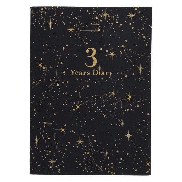 アーティミス 3年 手帳の人気商品 通販 価格比較 価格 Com