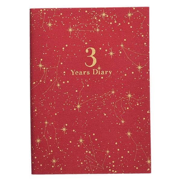 日記帳 3年連用 レッド 赤 Dp3se Rd アーティミス Lohaco Paypayモール店 通販 Paypayモール