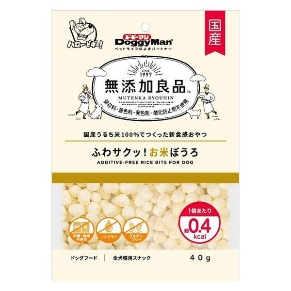 無添加良品 ふわサクッ お米ぼうろ 40g ドギーマン ドッグフード 犬 おやつ Lohaco Paypayモール店 通販 Paypayモール