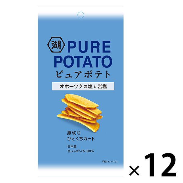 湖池屋 じゃがいも心地 厚切りひとくちカット オホーツクの塩と岩塩 12袋 ポテトチップス スナック菓子 :X964403:LOHACO Yahoo!店 - 通販 - Yahoo!ショッピング 湖池屋 じゃがいも心地 厚切りひとくちカット オホーツクの塩と岩塩 12袋 ポテトチップス スナック菓子 :X964403:LOHACO Yahoo!店 - 通販 - Yahoo!ショッピング