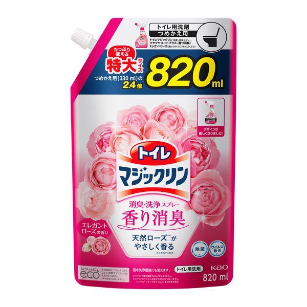 トイレマジックリン 消臭・洗浄スプレー ツヤツヤコート エレガントローズ 詰替 820ml 大容量 花王