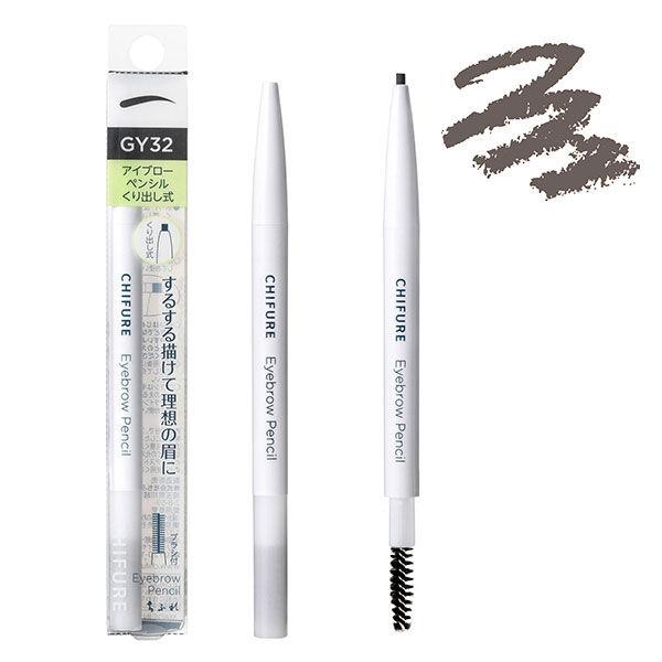 ちふれ化粧品 アイブローペンシルくり出し式 32 グレー X Lohaco Yahoo 店 通販 Yahoo ショッピング