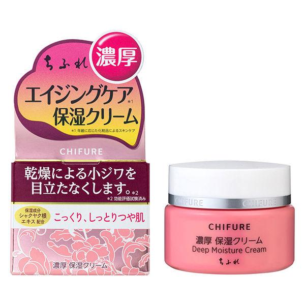 Paypayボーナス 9 ちふれ化粧品 濃厚 保湿クリーム 54g Lohaco Paypayモール店 通販 Paypayモール