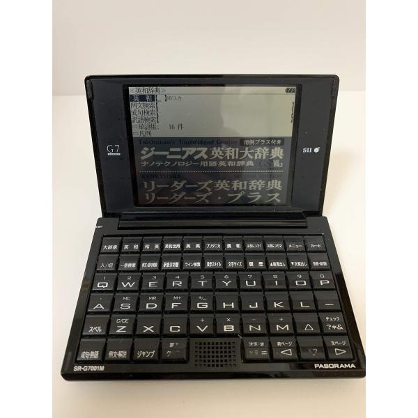 SII 電子辞書 PASORAMA ビジネスモデル SR-G7001M コンパクト SII 電子辞書 PASORAMA ビジネスモデル SR-G7001M コンパクト