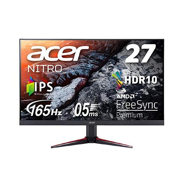日本エイサー Acer ゲーミングモニター Nitro VG270Sbmiipfx 27 日本エイサー Acer ゲーミングモニター Nitro VG270Sbmiipfx 27