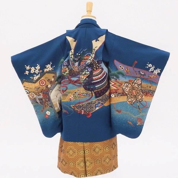 七五三フルセット 5歳 袴 男の子の購入セット【中古】青空に白梅と兜 ブルー 身長約１０２から１０５ｃｍ