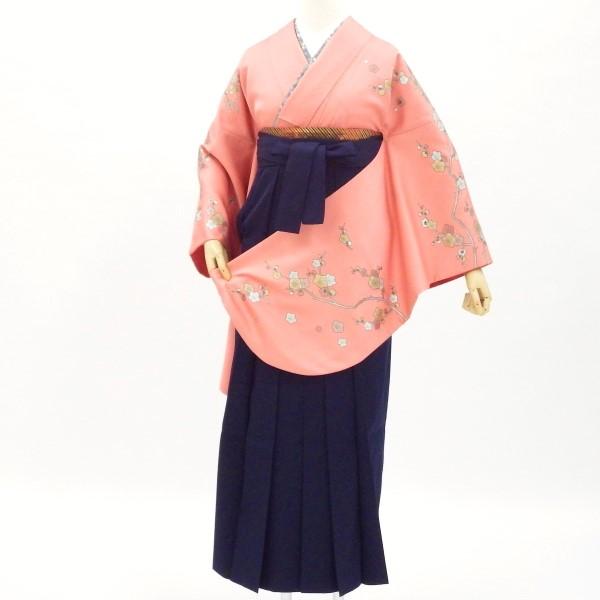 卒業式 着物と袴 6点セット販売 身長約158から162ｃｍ対応 ピンク 古木梅 着付けの練習用にどうぞ！