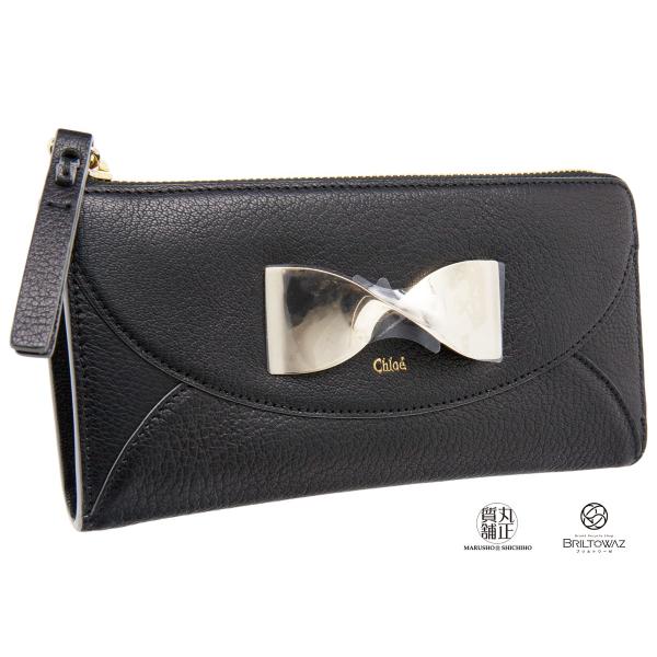 正規品 Chloé パディントン レザー 三つ折り財布 ブラック ゴールド金具 楽天市場】クロエ chloe 財布 三つ折り 財布 パディントン 3P0113