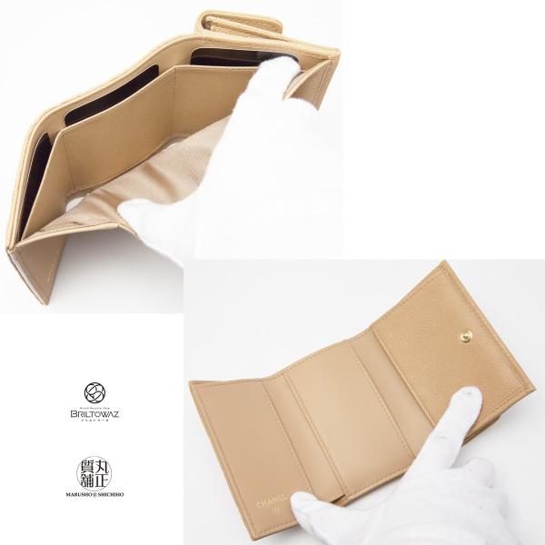 シャネル スモールウォレット Boy Chanel ミニ 財布 18年 キャビア A ベージュ マトラッセ 三つ折り ゴールド金具 レザー M7337 Buyee Buyee 日本の通販商品 オークションの代理入札 代理購入