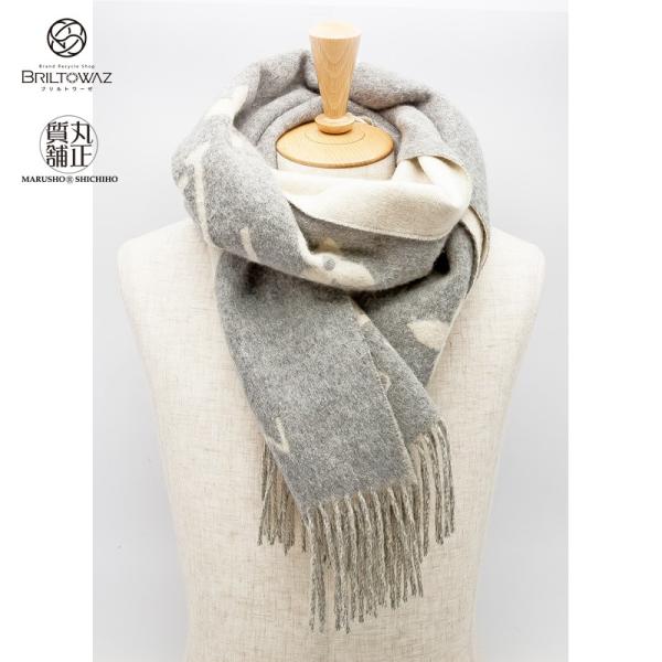 ルイヴィトン カシミヤ マフラー エシャルプ レイキャビック グレー オフホワイト M カシミア レディース メンズ ロゴ 中古 M7393 Buyee Buyee Jasa Perwakilan Pembelian Barang Online Di Jepang