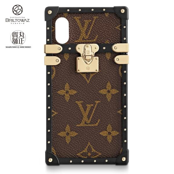 ルイヴィトン アイフォンケース アイトランク IPHONEX XS 10S