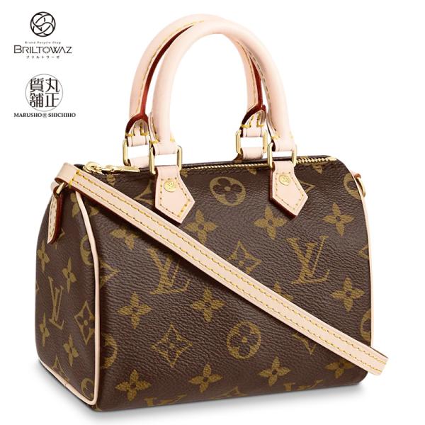 ルイヴィトン モノグラム ナノ・スピーディ M61252 斜め掛け