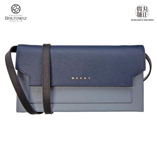 マルニ ショルダーウォレット 斜め掛け ストラップ付き 長財布 紺/黒