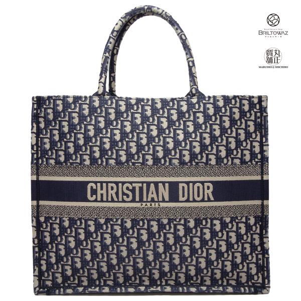 ディオールまとめ売り 楽天市場】 クリスチャン ディオール（Christian Dior）腕時計