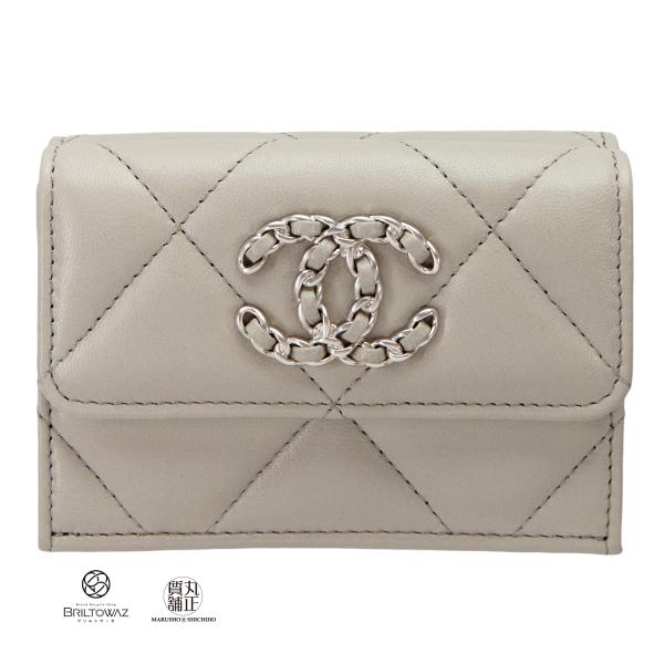 シャネル☆財布 CHANEL シャネル 二つ折り財布 AP3388 B10583 B15532 レディース