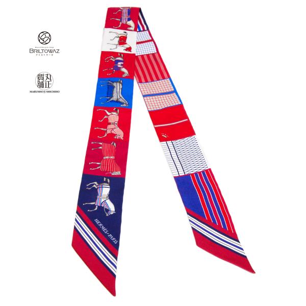 HERMES エルメス ツイリー 2020AW Couvertures Nouvelles 新・馬