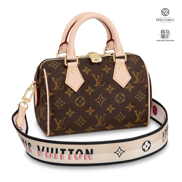 スピーディ・バンドリエール 20 ボストンバッグミニ LouisVuitton 小さめボストンが◎スピーディ・バンドリエール 20