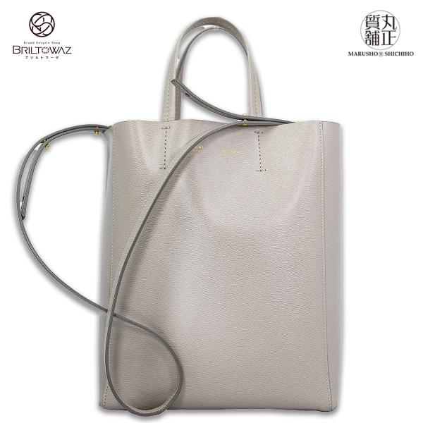 CELINE 【Sale】セリーヌ バーティカルカバ スモール CLAY CELINE 【Sale】セリーヌ バーティカルカバ スモール CLAY