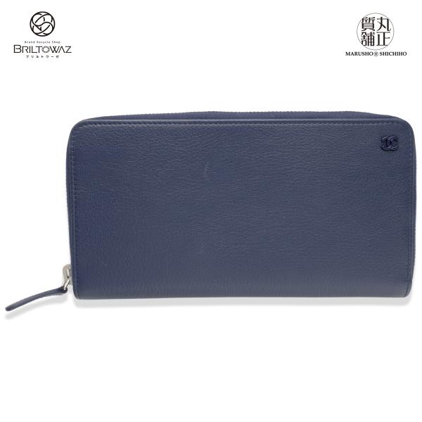 CHANEL ココマーク ラウンドジップウォレット 長財布 シルバー シャネル