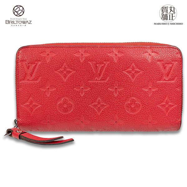 LOUIS VUITTON（ルイ・ヴィトン） モノグラムアンプラント ジッピー