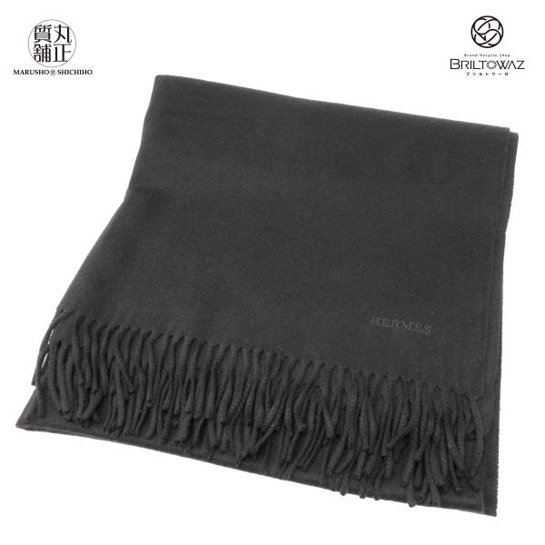 エルメス　カシミヤストール大判 エルメス 超大判カシミヤ❎シルクストール☆ Yahoo!オークション