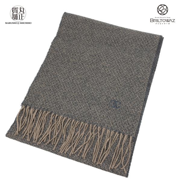 CHANEL（シャネル） ココマーク カシミア混 マフラー ブラウン系