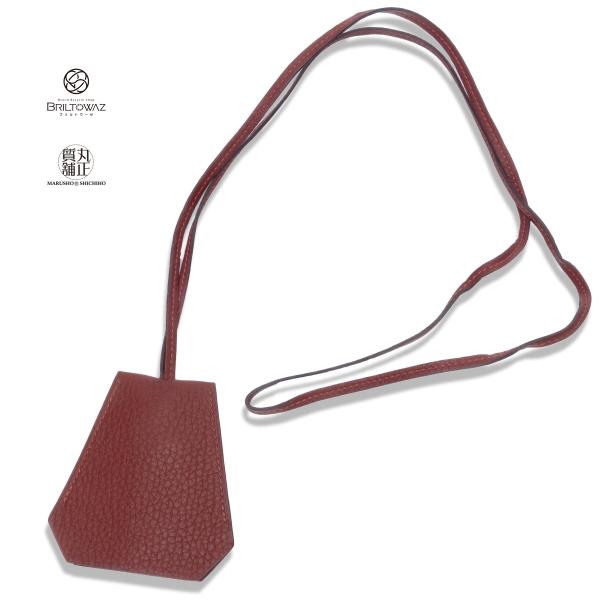 HERMES エルメス クロシェット ネックレス レッドブラウン HERMES エルメス クロシェット ネックレス レッドブラウン