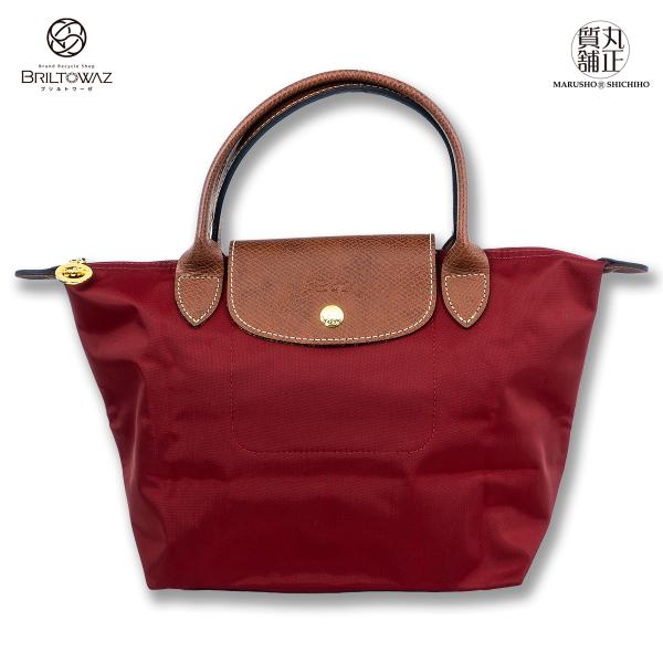 LONGCHAMP ロンシャン ル プリアージュ オリジナル S トップ LONGCHAMP ロンシャン ル プリアージュ オリジナル S トップ