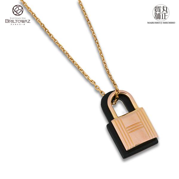 ！極美品！　HERMES エルメス　カデナ　ネックレス　ゴールド 楽天市場】エルメス カデナ（ネックレス・ペンダント