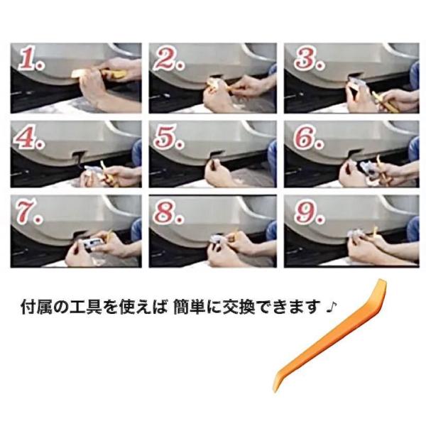 30系 50系 プリウス ロゴ投影 カーテシランプ 2個セット カーテシライト シャドーライト Prius As 23 Zvw30 Zvw35 Zvw50 Zvw51 Zvw55 Buyee Buyee Japanese Proxy Service Buy From Japan Bot Online