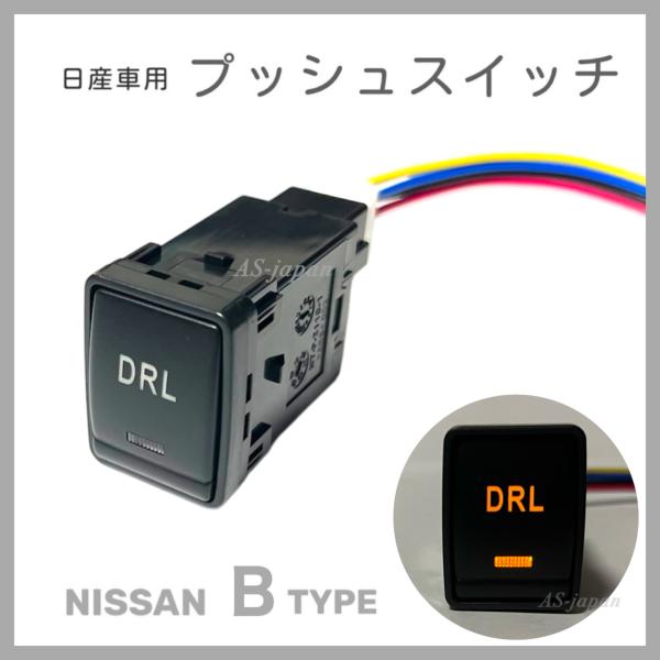 セブチ フラッシュプライス盤　セット　専用出品 Plazma / BOW AND ARROW(初回限定/インストーラーデバイス盤