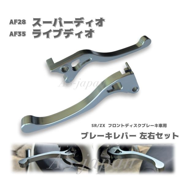 y-max_as250809bl