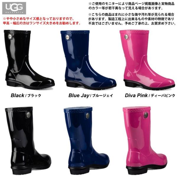 Ugg アグ オーストラリア レインブーツ 長靴 シエナ Sienna Rubber Rain Boots ラバー ブーツ レディース 一部カラー日本未発売 Buyee Buyee 日本の通販商品 オークションの代理入札 代理購入